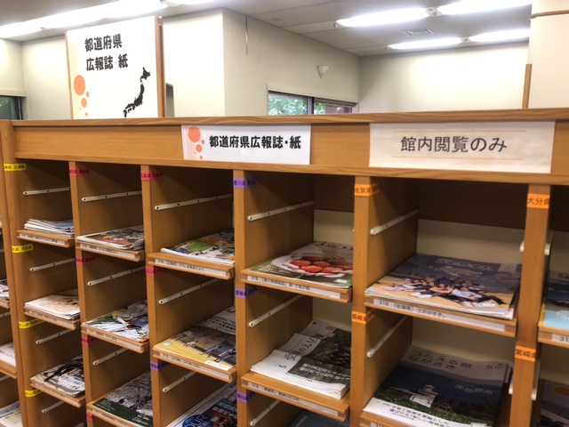 館内の画像