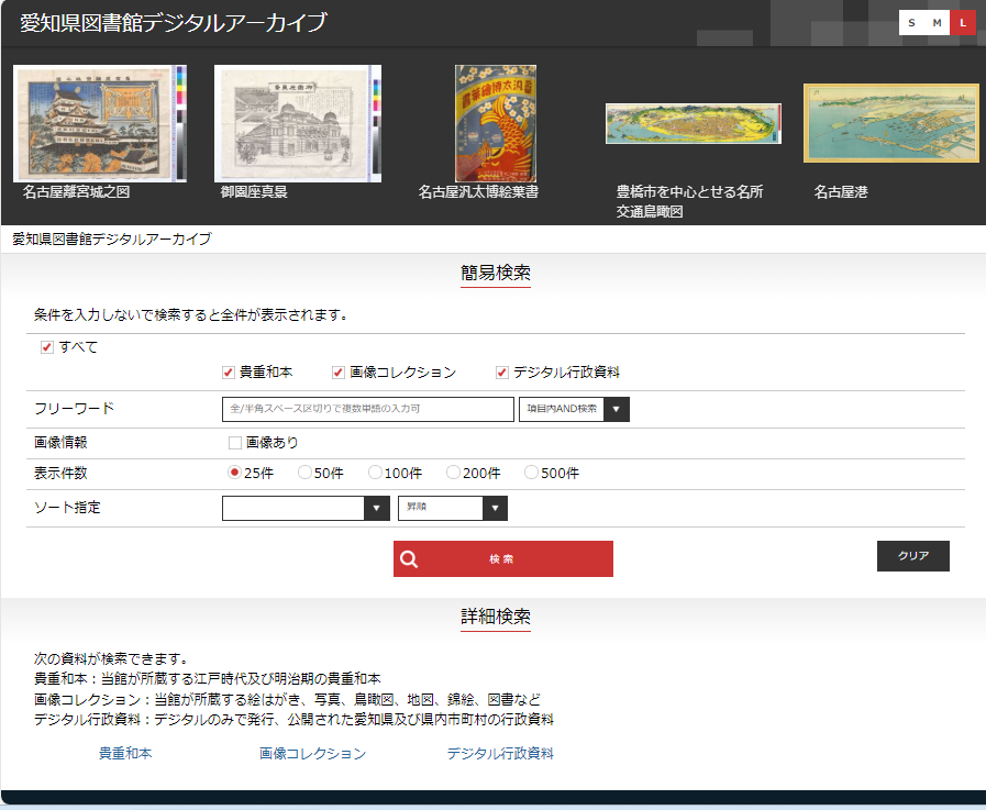 screenshot2026-03-20.png