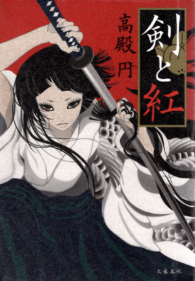 kentobeni.png
