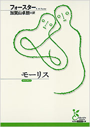 mo-risu.jpg